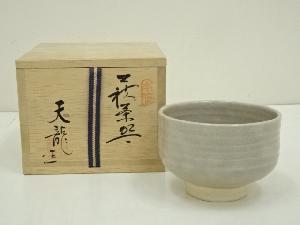 萩焼　天龍造　茶碗（共箱）